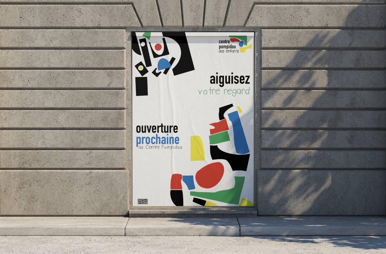 Centre Pompidou des Enfants - affiche